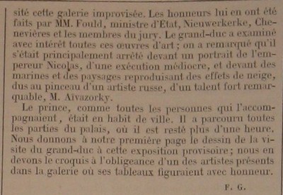 Exposition de peinture et de sculpture improvise pour le grand-duc Constantin, segment 03