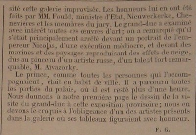 Exposition de peinture et de sculpture improvise pour le grand-duc Constantin, segment 03