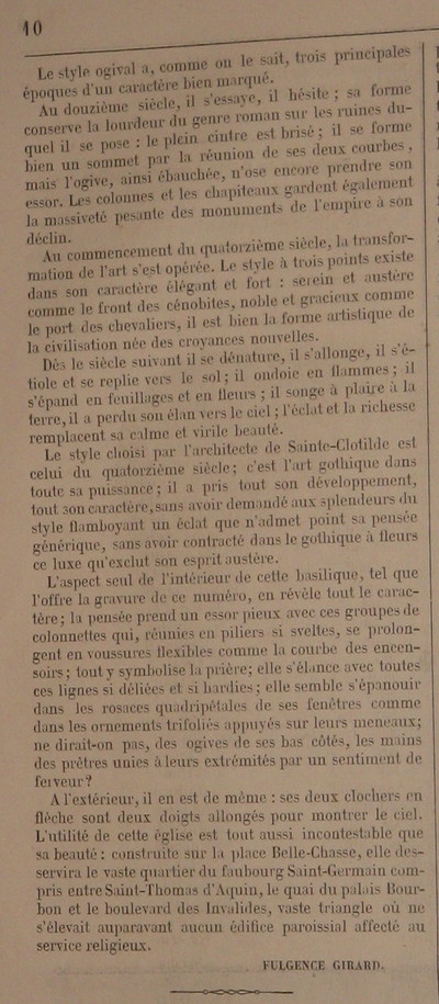 Intrieur de l’glise Sainte-Clothilde, segment 04