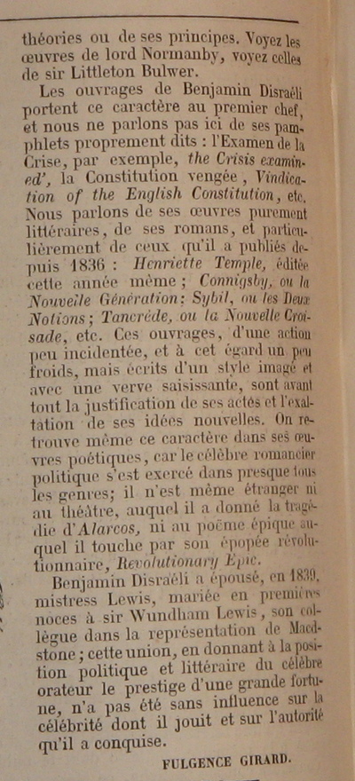 Disrali, segment 04