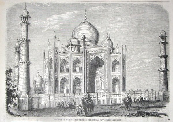 Tombeau de la Sultane Nour-Mahal,  Agra, segment 01