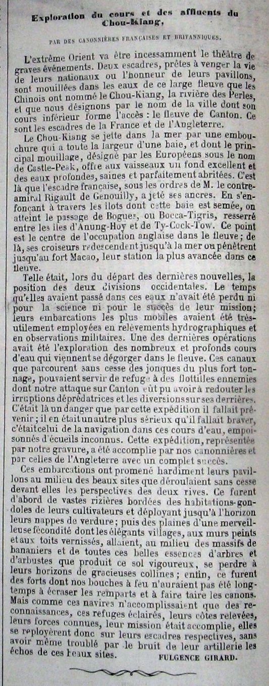 Exploration du cours et des affluents du Chou-Kiang, segment 01